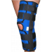 Ортез на коленный сустав  с боковыми шарнирами (удлинённый)